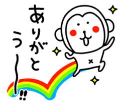 MonkeyMonkeyMonkey sticker #9171758