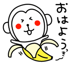 MonkeyMonkeyMonkey sticker #9171760
