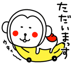 MonkeyMonkeyMonkey sticker #9171765