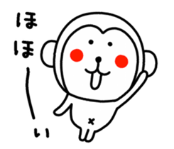 MonkeyMonkeyMonkey sticker #9171769