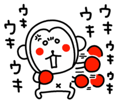 MonkeyMonkeyMonkey sticker #9171781