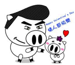 Pig Pig and fat fat (All festival) sticker #9171838
