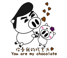 Pig Pig and fat fat (All festival) sticker #9171840