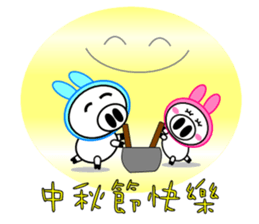 Pig Pig and fat fat (All festival) sticker #9171841