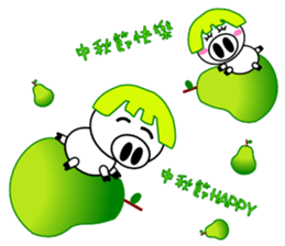 Pig Pig and fat fat (All festival) sticker #9171842