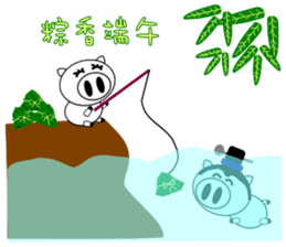Pig Pig and fat fat (All festival) sticker #9171845