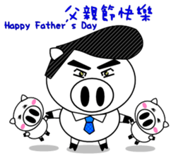 Pig Pig and fat fat (All festival) sticker #9171850