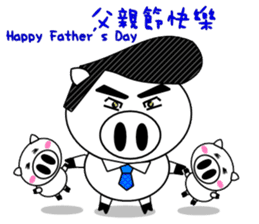 Pig Pig and fat fat (All festival) sticker #9171850