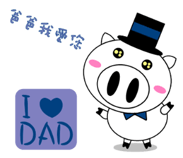 Pig Pig and fat fat (All festival) sticker #9171852