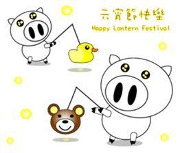 Pig Pig and fat fat (All festival) sticker #9171854