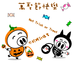 Pig Pig and fat fat (All festival) sticker #9171858