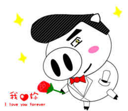 Pig Pig and fat fat (All festival) sticker #9171866