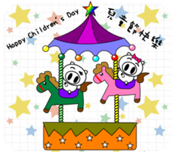 Pig Pig and fat fat (All festival) sticker #9171868