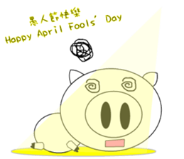 Pig Pig and fat fat (All festival) sticker #9171870
