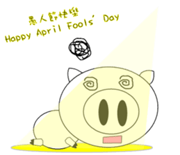 Pig Pig and fat fat (All festival) sticker #9171870