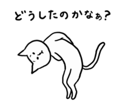 Mr.MiyaoNekono sticker #9171928