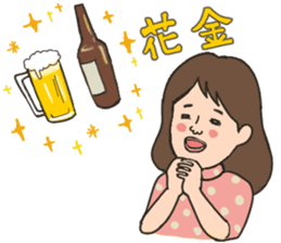 Retro guys2 sticker #9171952