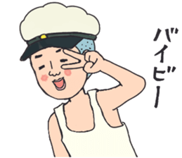 Retro guys2 sticker #9171954