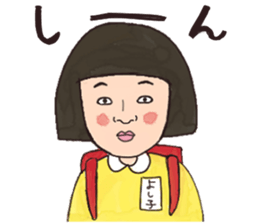 Retro guys2 sticker #9171955