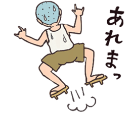 Retro guys2 sticker #9171966