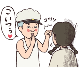 Retro guys2 sticker #9171969