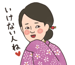 Retro guys2 sticker #9171970