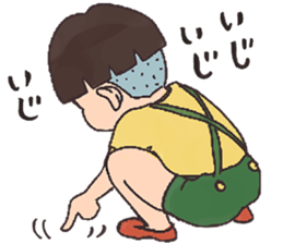 Retro guys2 sticker #9171971