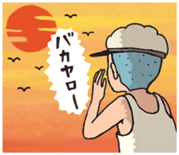 Retro guys2 sticker #9171976