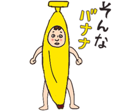 Retro guys2 sticker #9171977