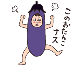 Retro guys2 sticker #9171978