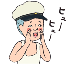 Retro guys2 sticker #9171981