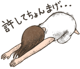 Retro guys2 sticker #9171983