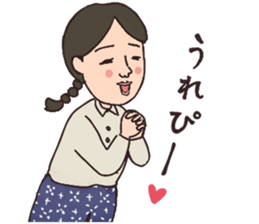 Retro guys2 sticker #9171984