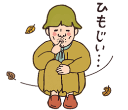 Retro guys2 sticker #9171989