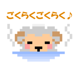 Pixel art New Year sticker #9171998