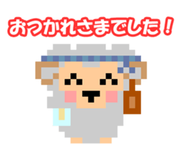 Pixel art New Year sticker #9171999