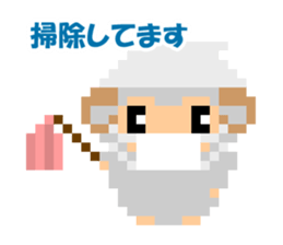 Pixel art New Year sticker #9172000