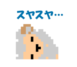 Pixel art New Year sticker #9172002