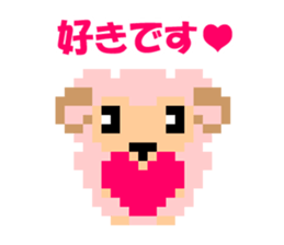 Pixel art New Year sticker #9172003