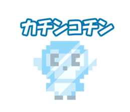 Pixel art New Year sticker #9172008