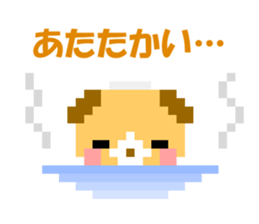 Pixel art New Year sticker #9172019