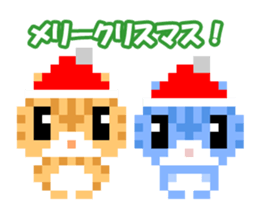 Pixel art New Year sticker #9172023