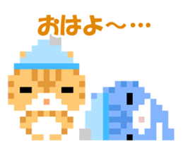 Pixel art New Year sticker #9172024