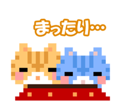 Pixel art New Year sticker #9172027