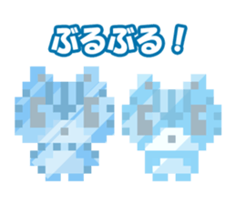 Pixel art New Year sticker #9172028