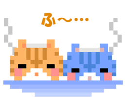 Pixel art New Year sticker #9172029