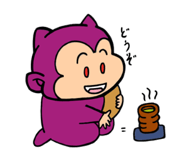 child devil del. sticker #9172076