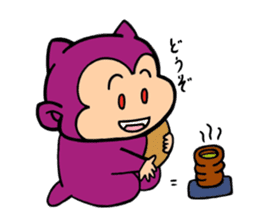 child devil del. sticker #9172076