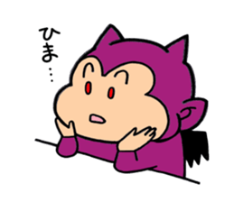 child devil del. sticker #9172082