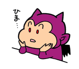 child devil del. sticker #9172082